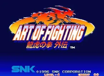 Art of Fighting 3 - The Path of the Warrior / Art of Fighting - Ryuuko no Ken Gaiden